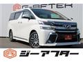 2016 Toyota Vellfire
