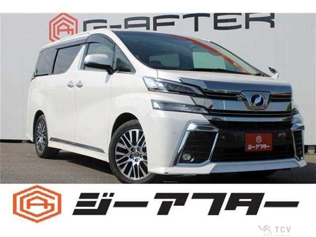 2016 Toyota Vellfire