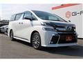 2016 Toyota Vellfire