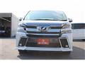 2016 Toyota Vellfire