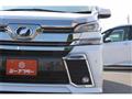 2016 Toyota Vellfire