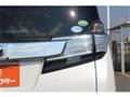 2016 Toyota Vellfire