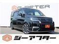 2022 Honda Step WGN