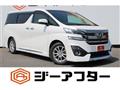 2015 Toyota Vellfire