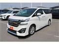 2015 Toyota Vellfire