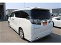 2015 Toyota Vellfire