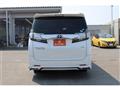 2015 Toyota Vellfire