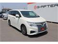 2017 Nissan Elgrand