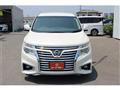 2017 Nissan Elgrand