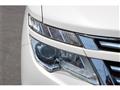 2017 Nissan Elgrand