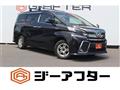 2015 Toyota Vellfire