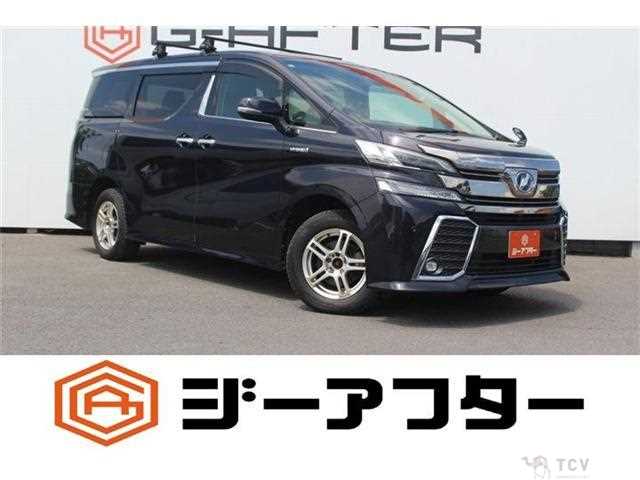 2015 Toyota Vellfire