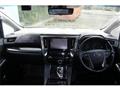 2020 Toyota Alphard G