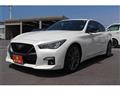 2020 Nissan Skyline