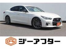2020 Nissan Skyline