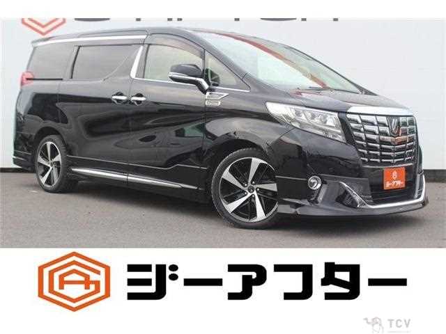 2017 Toyota Alphard G
