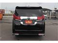 2017 Toyota Alphard G