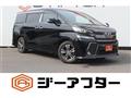 2016 Toyota Vellfire