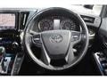 2016 Toyota Vellfire