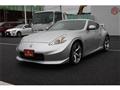 2011 Nissan Fairlady Z