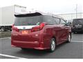 2020 Toyota Alphard Hybrid
