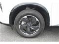 2026 Nissan X-Trail