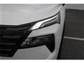2026 Nissan X-Trail