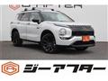 2025 Mitsubishi Outlander
