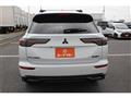 2025 Mitsubishi Outlander