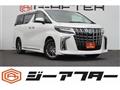 2021 Toyota Alphard Hybrid