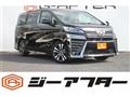 2018 Toyota Vellfire