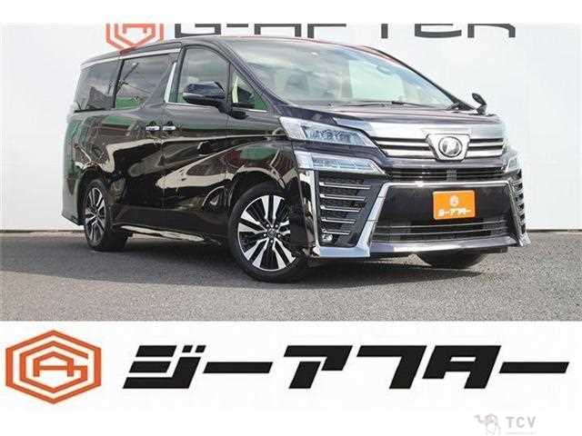 2018 Toyota Vellfire