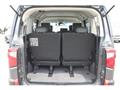 2025 Mitsubishi Delica D5
