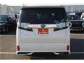 2016 Toyota Vellfire