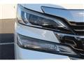 2016 Toyota Vellfire
