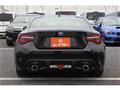 2020 Toyota 86