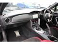 2020 Toyota 86