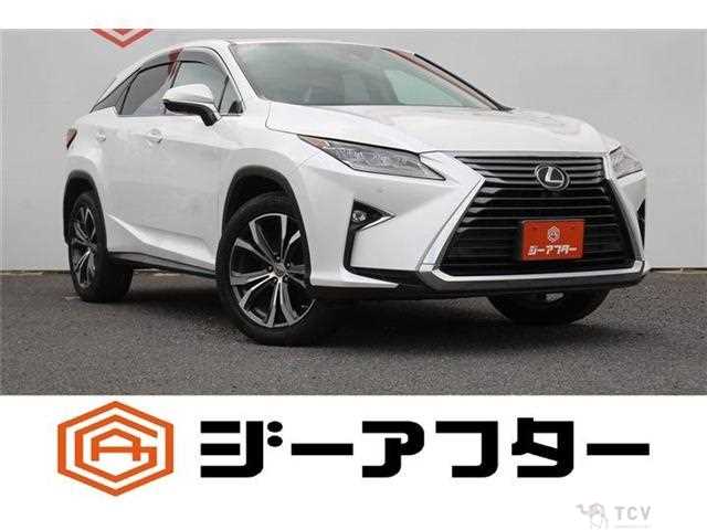 2017 Lexus RX