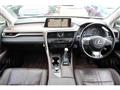 2017 Lexus RX