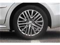 2014 Toyota Crown Majesta