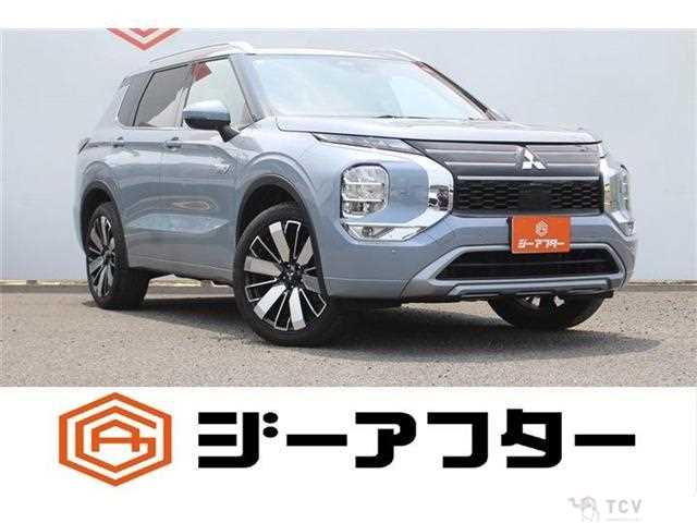 2024 Mitsubishi Outlander
