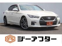 2022 Nissan Skyline