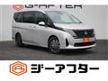 2023 Nissan Serena