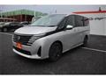 2023 Nissan Serena