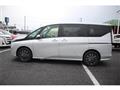 2023 Nissan Serena