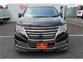 2014 Nissan Elgrand