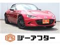 2025 Mazda Roadster
