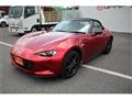 2025 Mazda Roadster