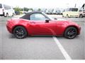 2025 Mazda Roadster