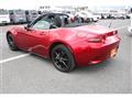 2025 Mazda Roadster